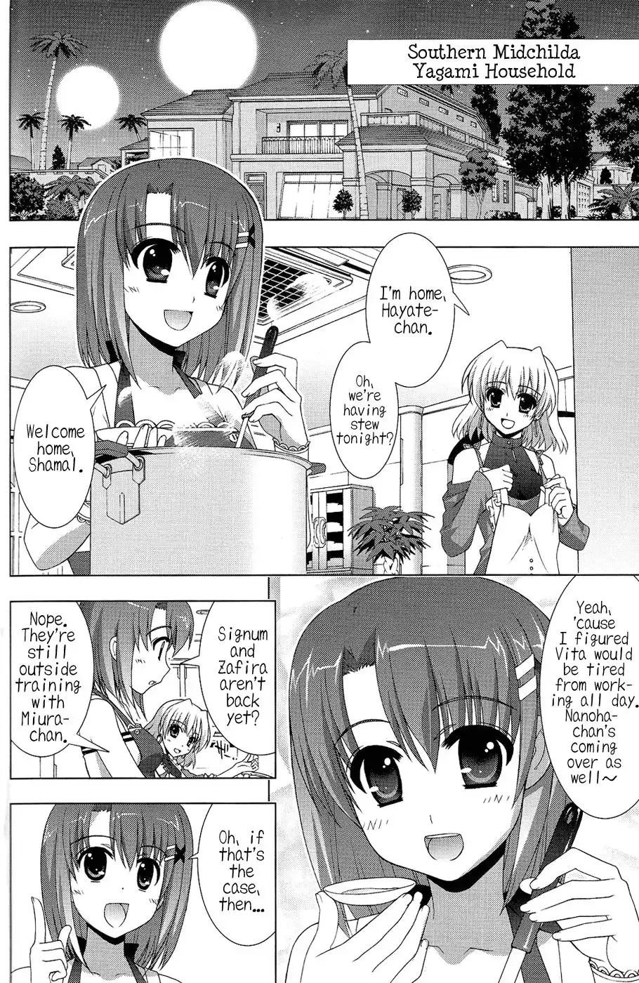 Mahou Shoujo Lyrical Nanoha - Vivid Chapter 23.005 11